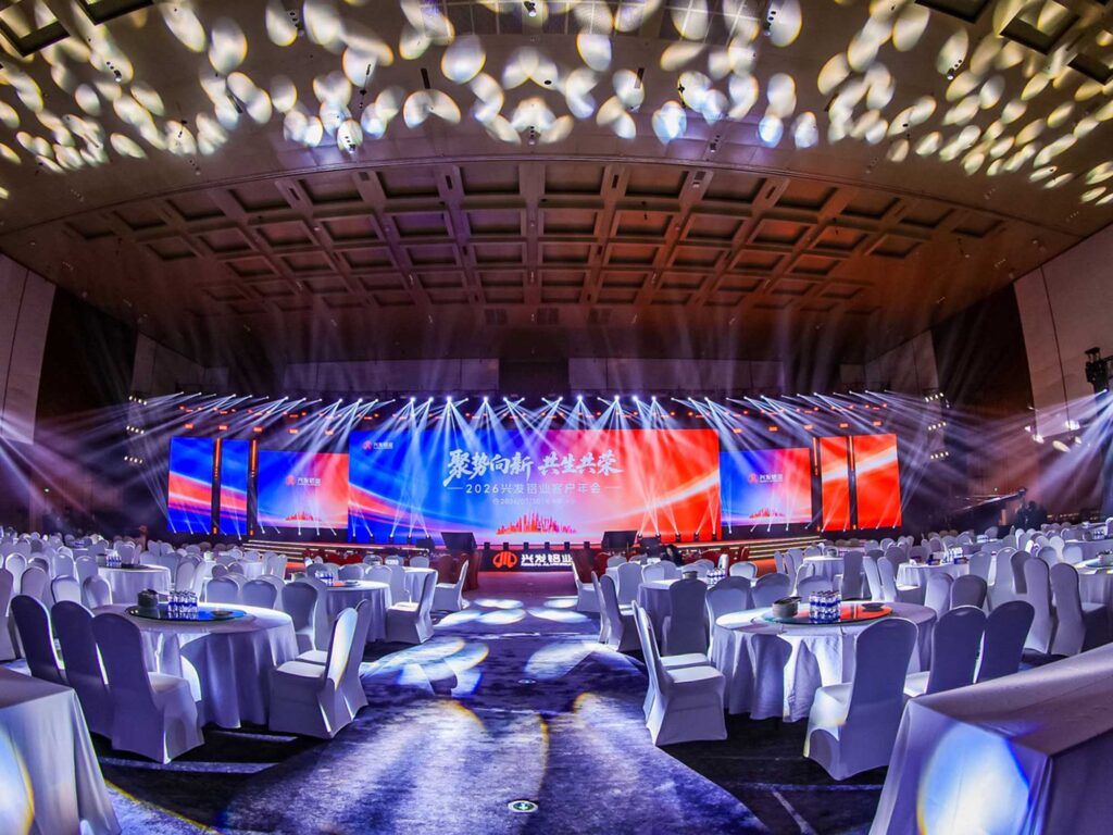 xingfa su kien vinh danh nha phan phoi va dai ly 2025